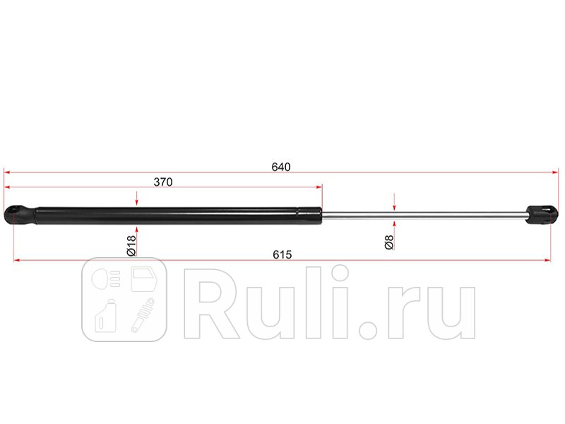 Амортизатор капота левый для Mercedes ML W166 2011-2015 SAT ST-A1669802364 1130₽