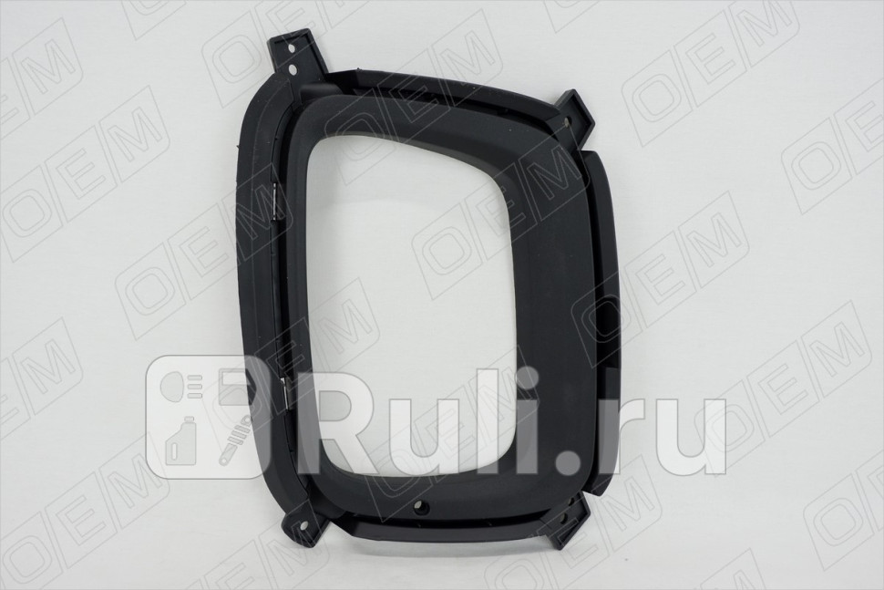 Накладка противотуманной фары правая для Kia Sorento 2 2012-2015 OEM OEM1307R 500₽