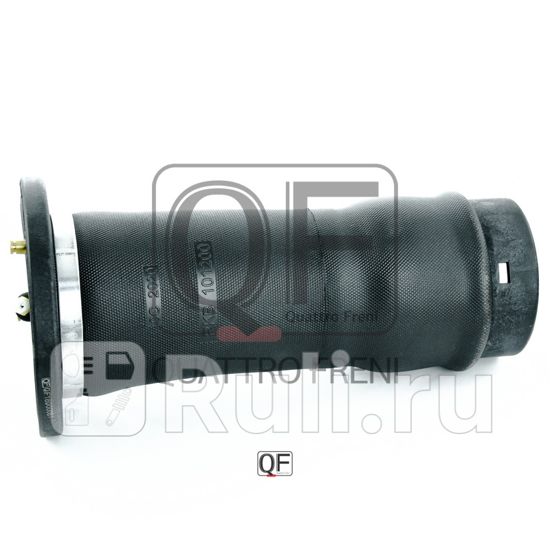 Пневмоподушка rr Quattro Freni qf18d00081 5240₽