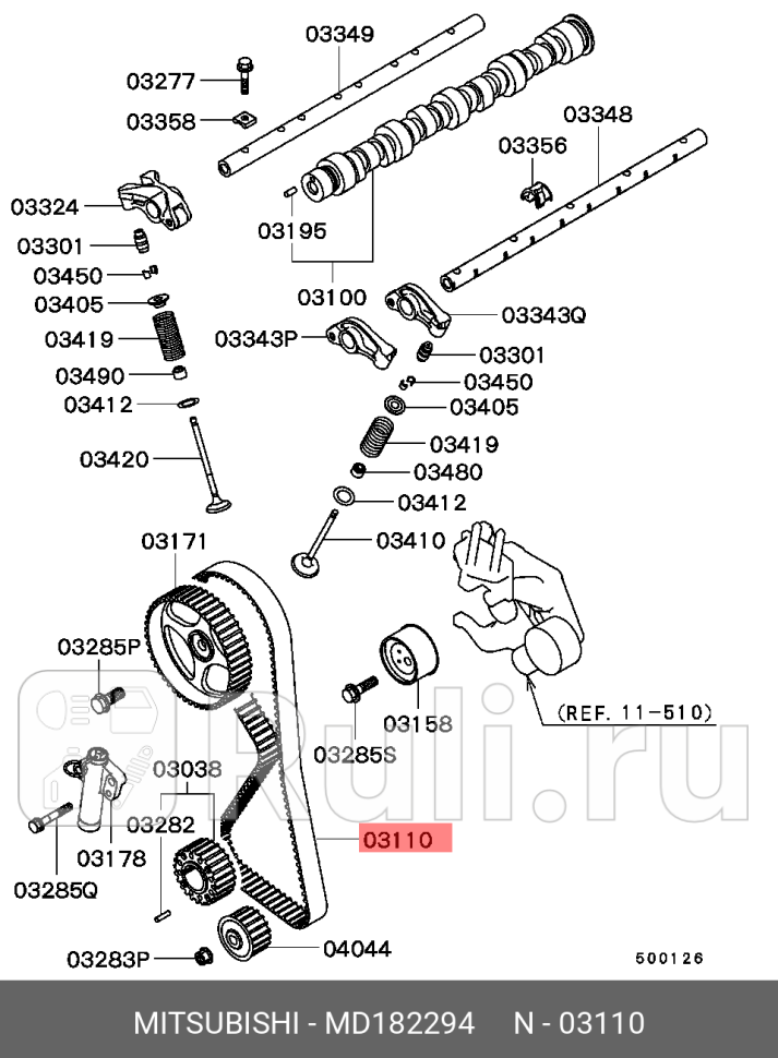 Ремень грм 124x29 mitsubishi l200 MITSUBISHI MD182294 4740₽
