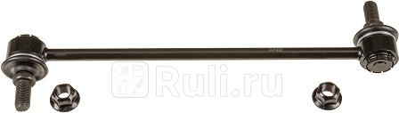 Тяга стабилизатора передняя LR TRW JTS1595 2310₽