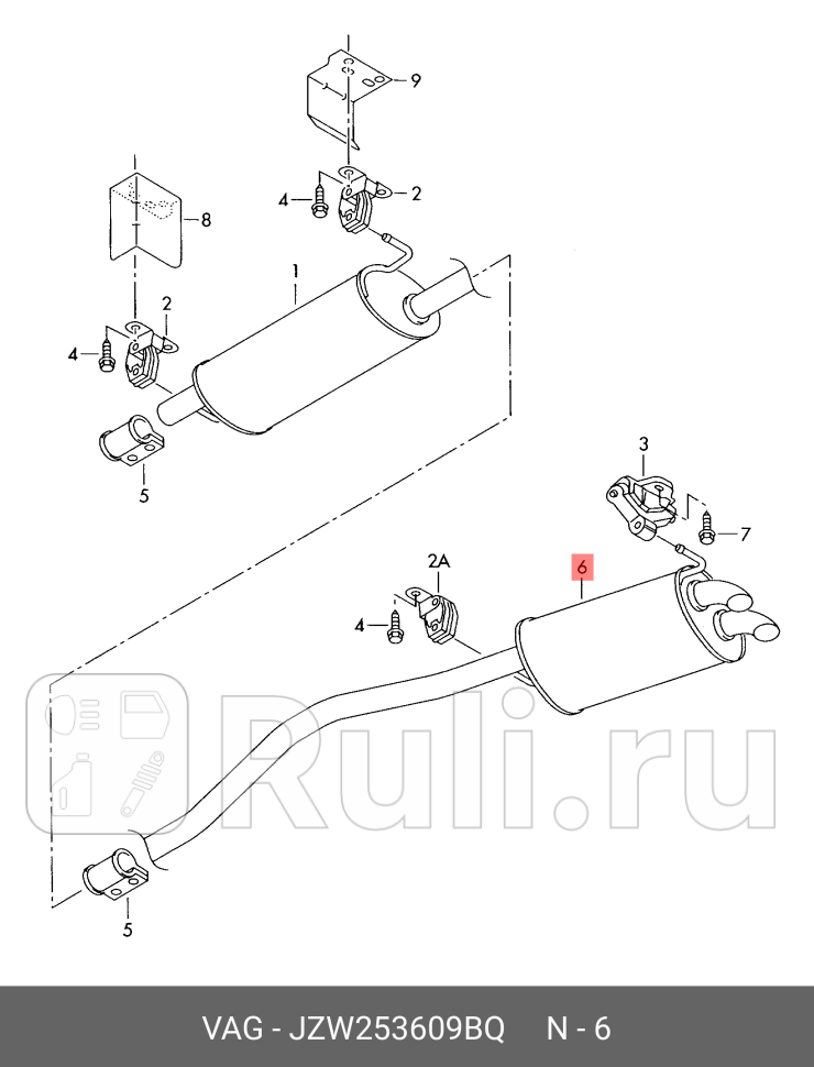 Глушитель срчасть vw t5 19tdi 2003-2009 VAG JZW253609BQ 31300₽