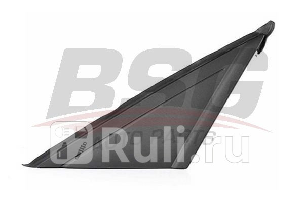 Накладка передней левой стойки двери BSG BSG 30-917-003 830₽