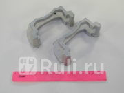 Скоба суппорта ВАЗ 2110 LADA 21100350115500 1340₽