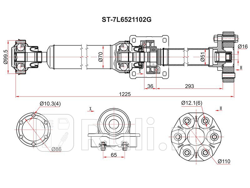 Вал карданный SAT ST-7L6521102G 28160₽