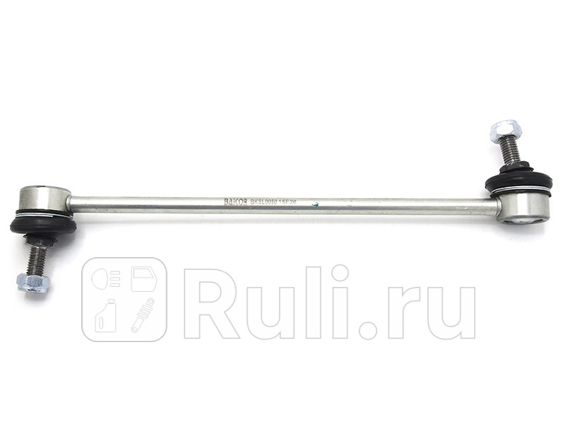 Тяга стабилизатора переднего TOYOTA RAV4 00-05/VISTA/OPA 98-03/MAZDA DEMIO 02-07 LH-RH  BAIKOR BKSL0050