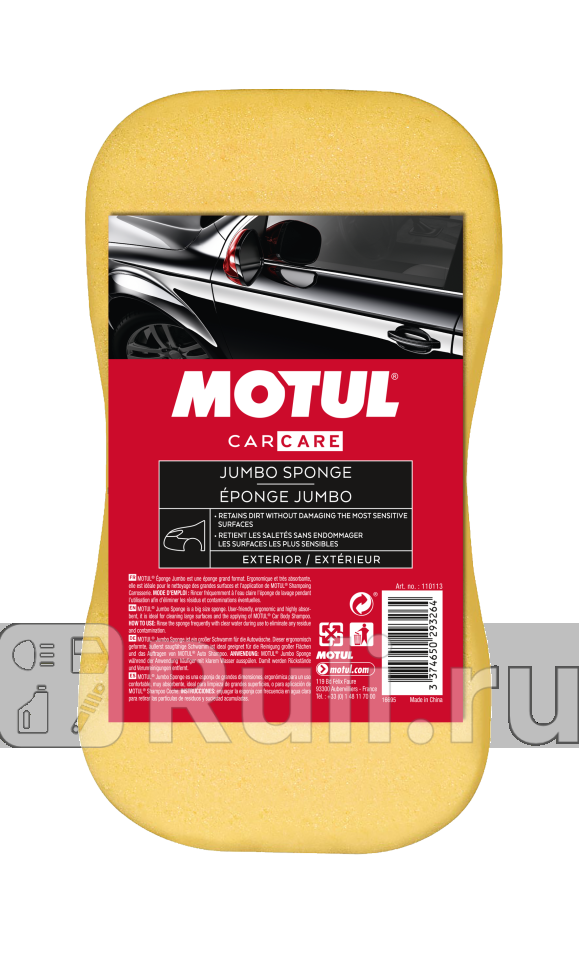 Губка Jumbo sponge 110113 MOTUL 110113 380₽