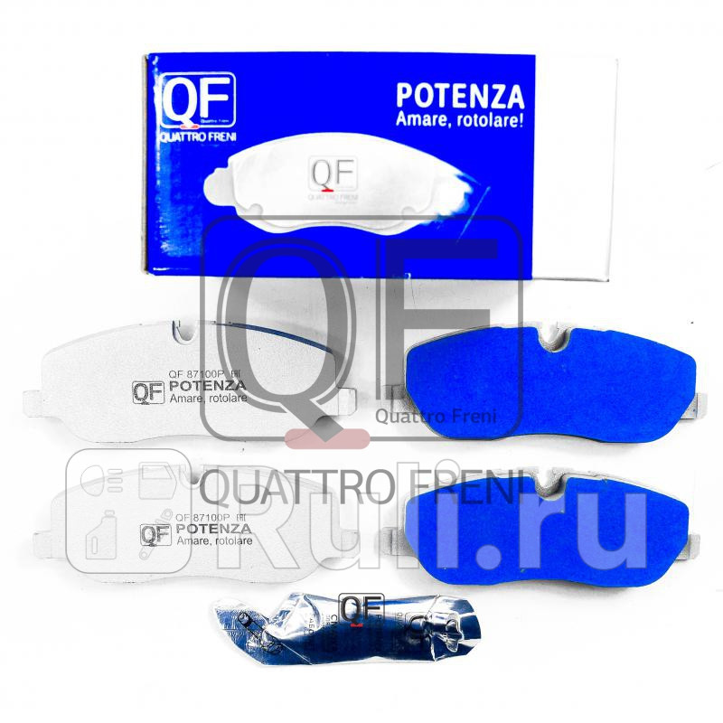 Колодки тормозные дисковые к-т potenza premium series Quattro Freni qf87100p 0₽