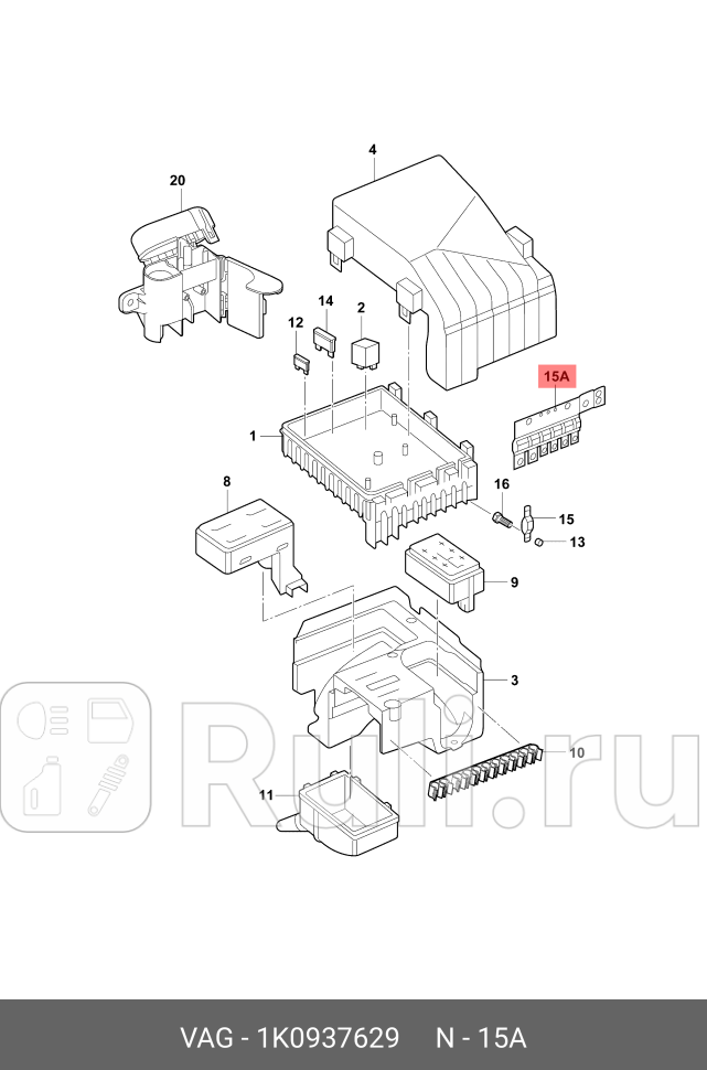 Предохранитель VAG 1K0937629 0₽