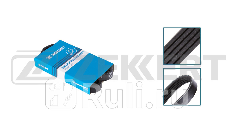 Ремень поликлиновой 5PK736 Zekkert Land Rover Freelander 98- Porsche 944 81- Rover 75 Zekkert KR-5PK736 380₽