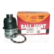 Опора шаровая Mits lancer CS5a CS5W 00- Outlander 05- 555 sbi-7872 0₽