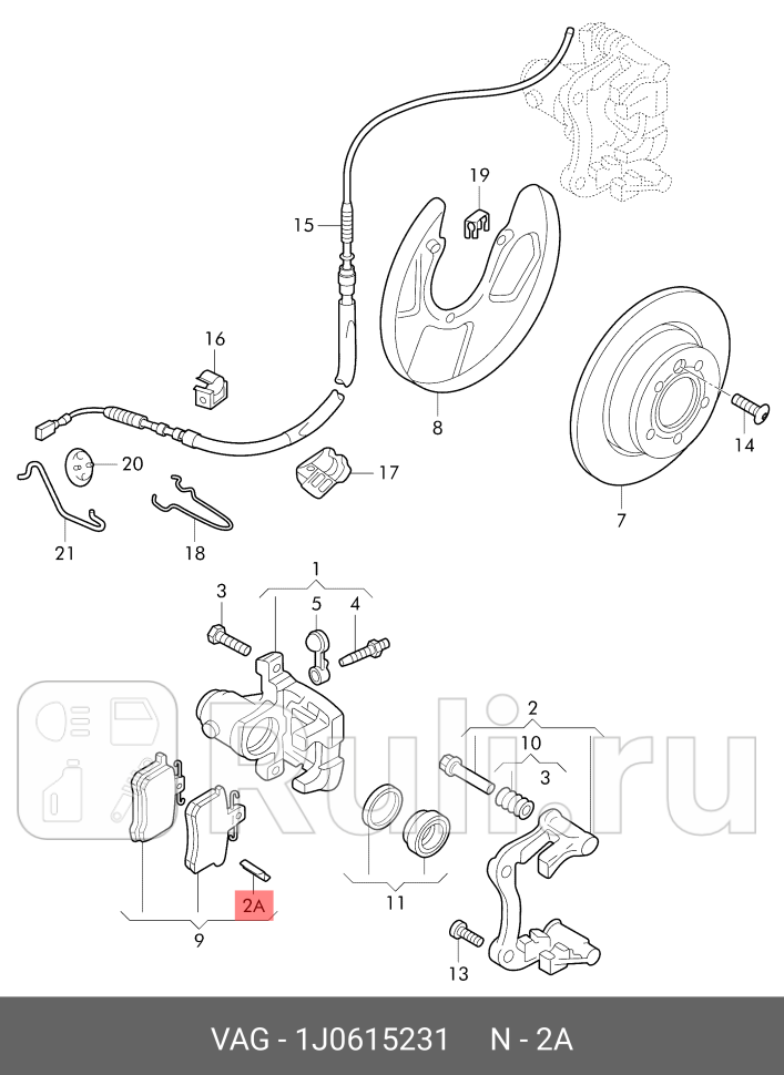 Установочный к-кт передних колодок VAG 1J0615231 0₽