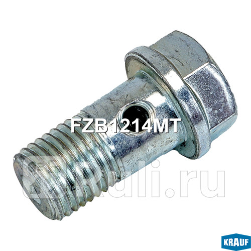 Клапан перепускной ТНВД Krauf FZB1214MT 320₽