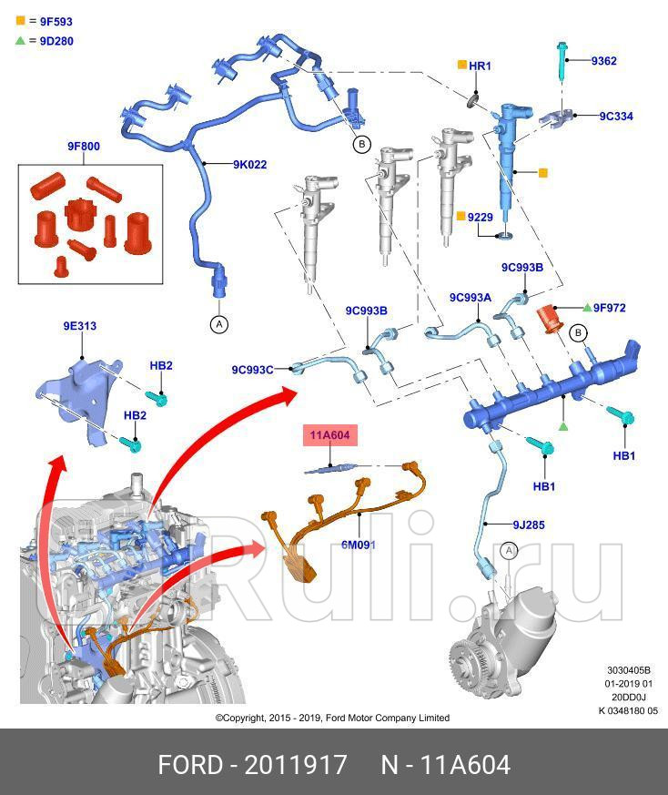Свеча накаливания FORD 2011917 2310₽