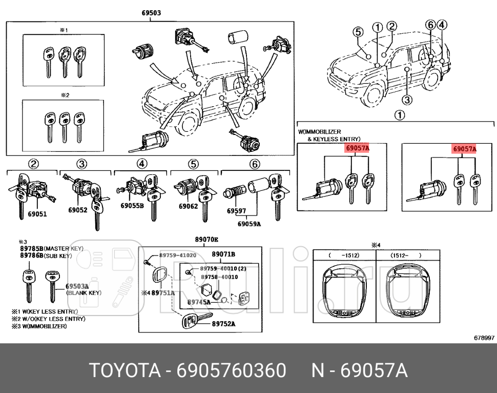 Личинка замка TOYOTA-LEXUS 6905760360 10680₽