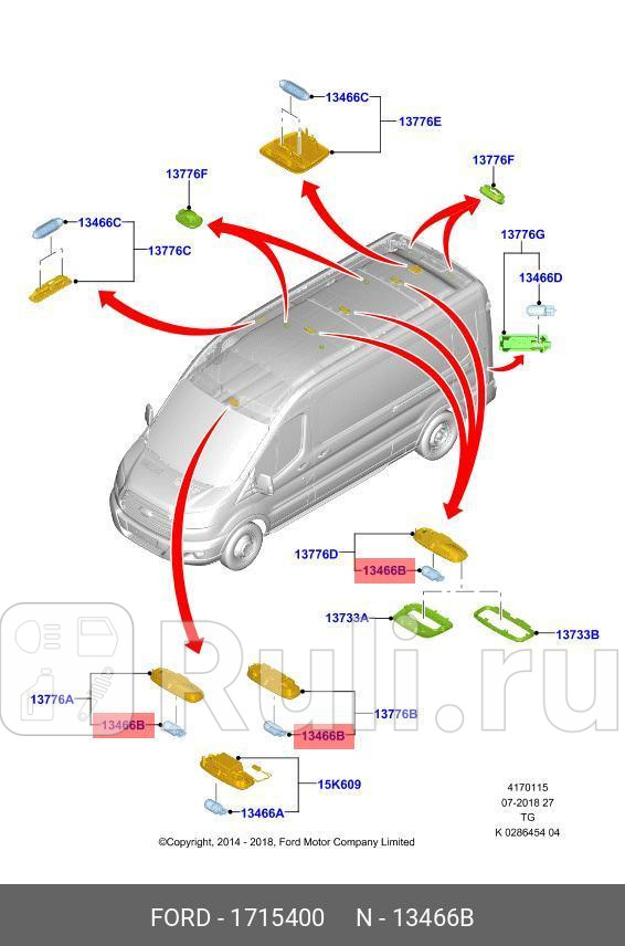 ЛАМПА 12V 6W FORD 1715400 0₽