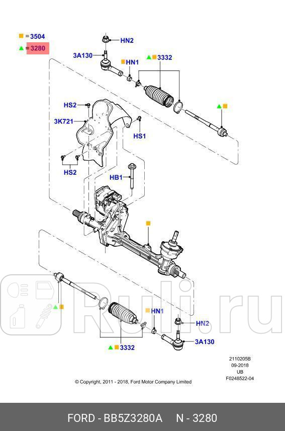 Тяга рулевая с пыльником FORD BB5Z-3280-A 11160₽