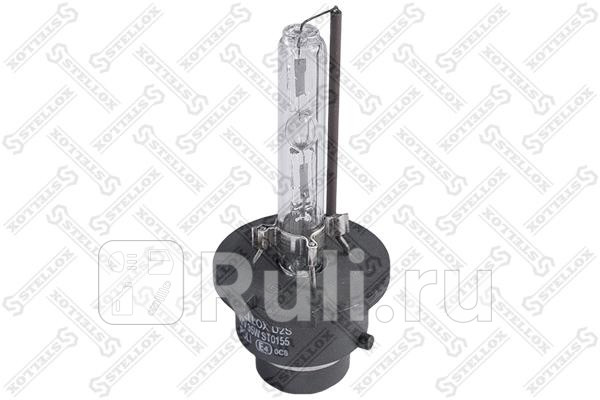 Лампа XENON D2S 35W P32d-2 6000K STELLOX 99-39051-SX 800₽