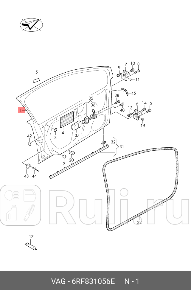 Дверь передняя правая VW VAG 6RF831056E 0₽