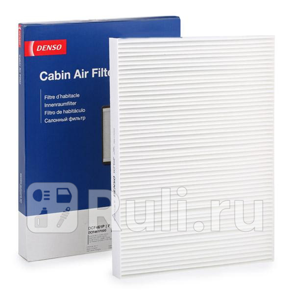 Фильтр салонный для Seat Toledo 1998-2004 DENSO DCF461P 630₽
