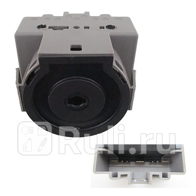 Контактная группа замка зажигания Meat Doria 24013 2200₽