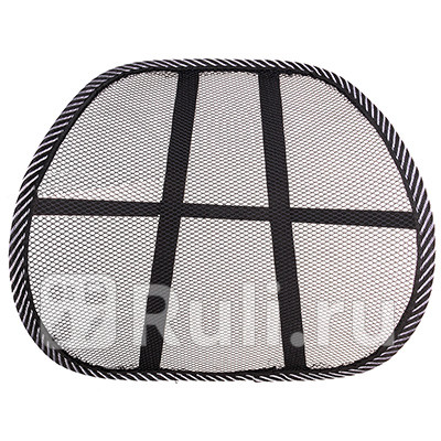 Поддержка спины анатомическая сетчатая черная Support-01 Skyway SKYWAY S10201001 360₽