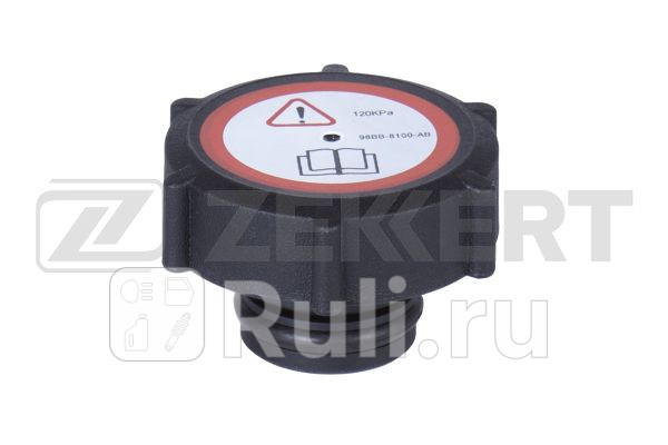 Крышка расширительного бачка ZEKKERT BD2067 Ford Transit V VI 94- Scorpio II 94- Zekkert BD2067 610₽