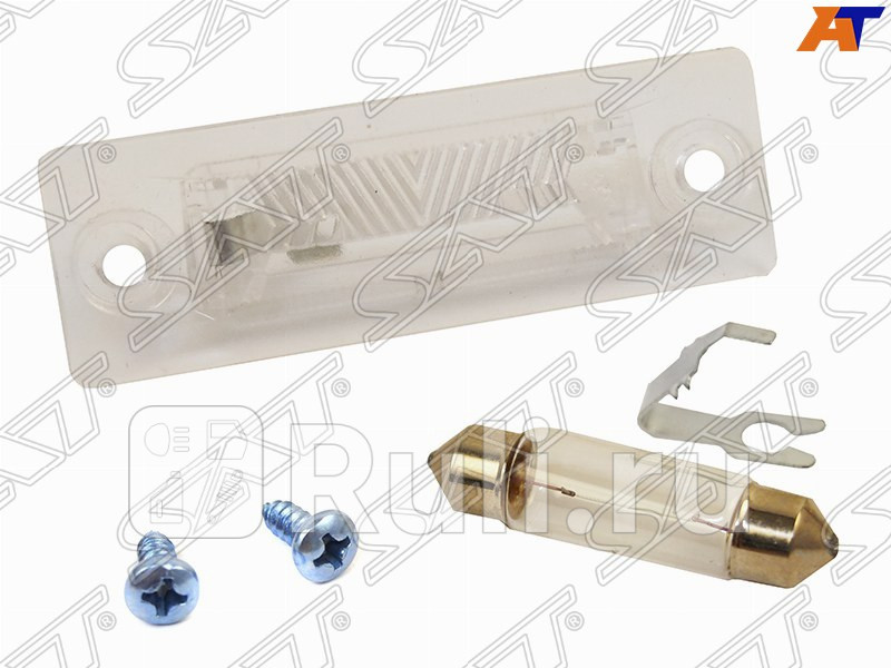 Подсветка заднего номера для Volkswagen Transporter T5 2003-2009 SAT ST-3B5943021 620₽