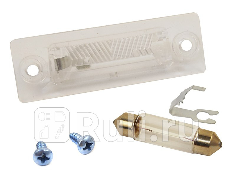 Подсветка заднего номера для Volkswagen Transporter T5 2003-2009 SAT ST-3B5943021 410₽