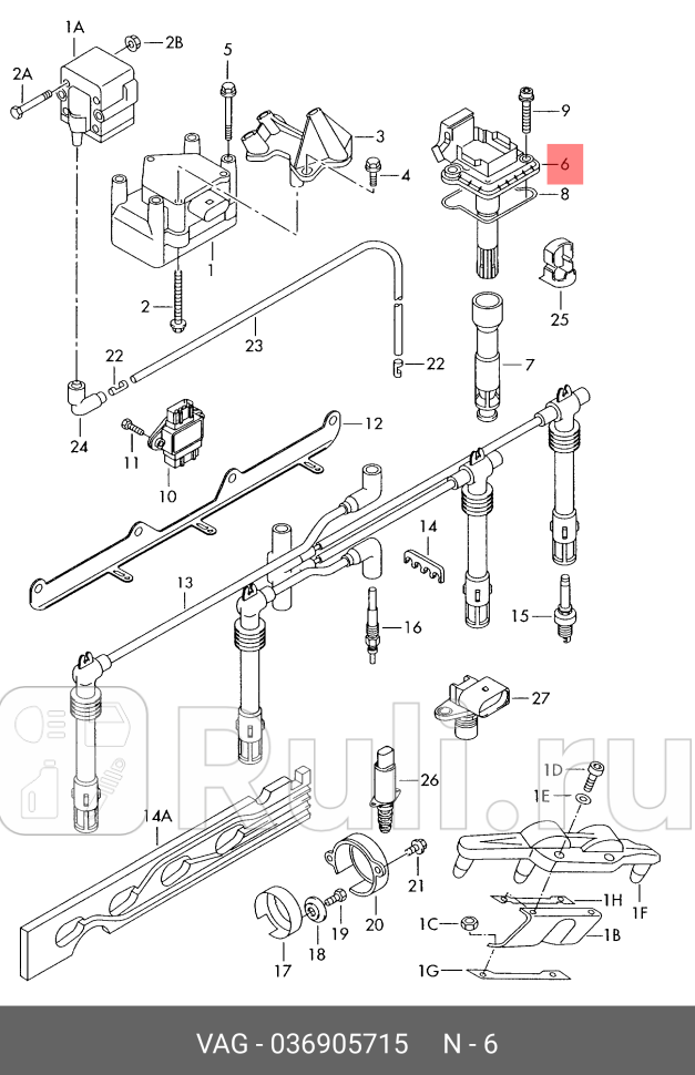 Катушка зажигания с наконеч- ником прово VAG 036 905 715 0₽
