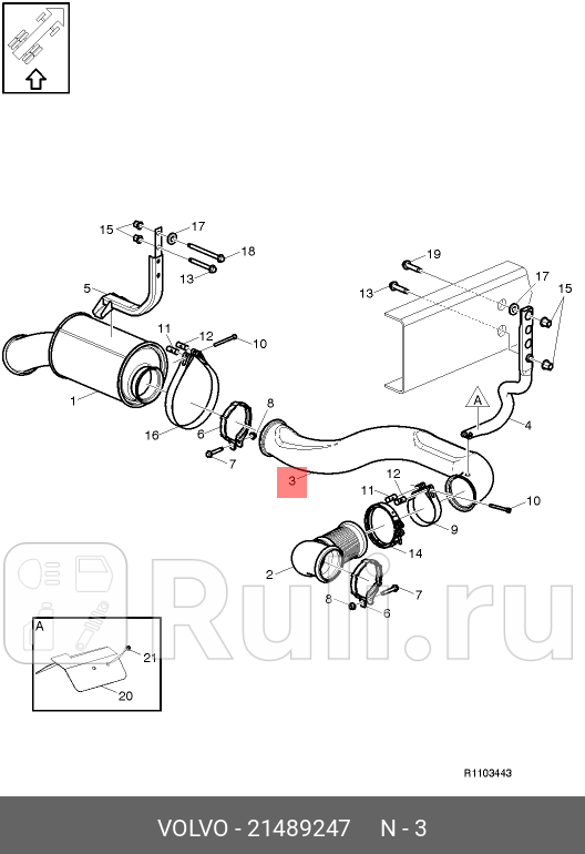 Труба выхлопная FM4FH4 VOLVO 21489247 0₽