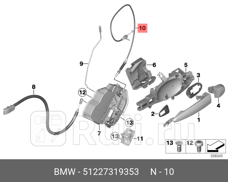 Трос наружной ручки двери BMW BMW 51227319353 0₽