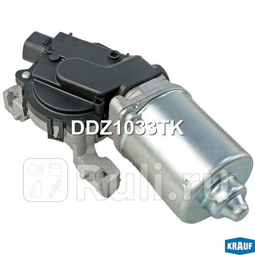 Мотор стеклоочистителя Krauf DDZ1033TK 8880₽