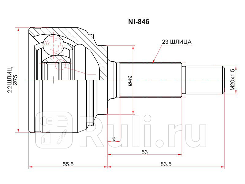 Шрус наружный NISSAN NOTE E11 06-13MICRA K12 02-10 SAT NI-846 1900₽