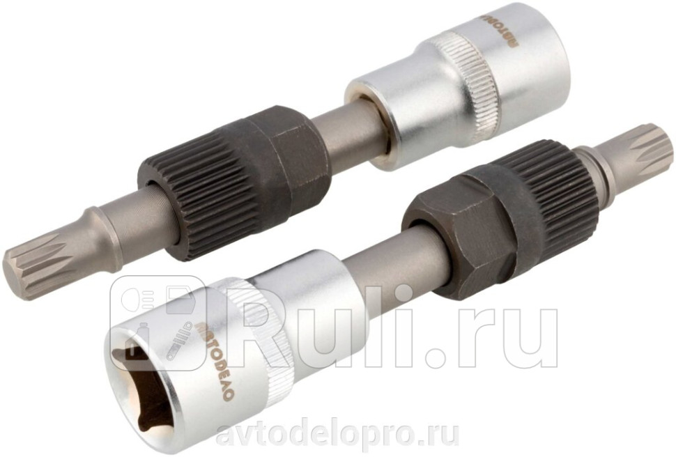 Ключ для снятия шкива генератора VW АвтоДело 41531 740₽