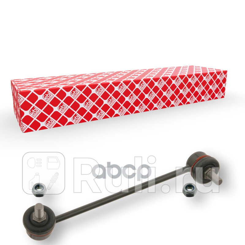 Тяга стойка стабилизатор Febi 31108 0₽