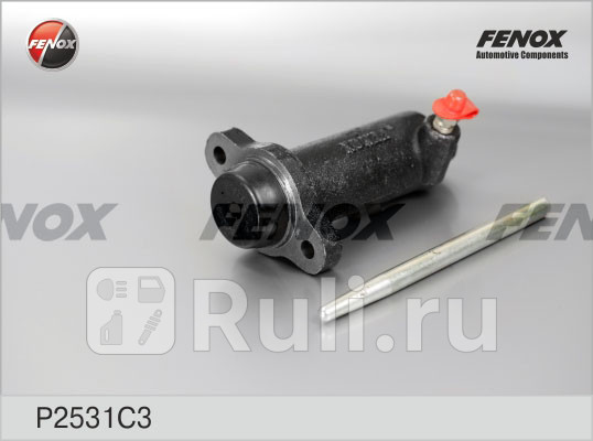 Цилиндр сцепления УАЗ 31631 Patriot Чугун рабочий FENOX P2531C3 1420₽