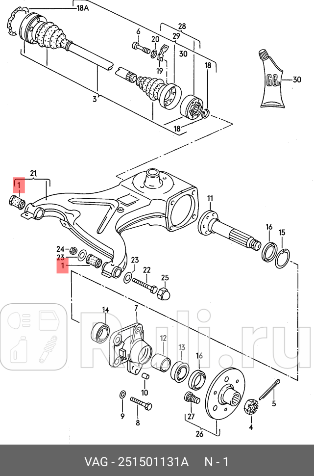 Сайлентблок заднего рычага t4 внутренний t2 79 VAG 251501131A 0₽