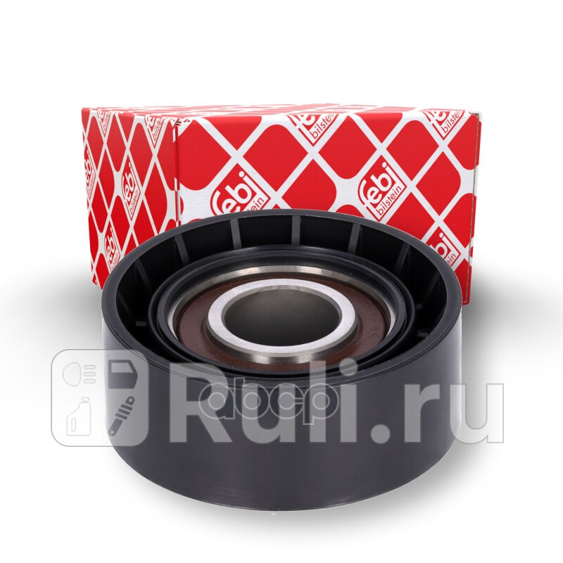 ролик обводной ремня ГРМ Audi 100 24D25TDi 89-94 Febi 07709 0₽
