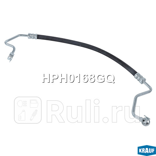 Напорный шланг от насоса к рейке Krauf HPH0168GQ 5450₽