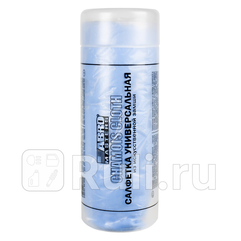 Салфетка - замша Abro в тубе малая синяя 43 х 33 см ABRO CH-220 350₽