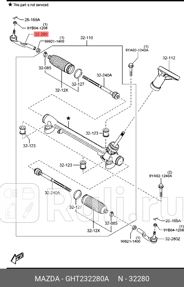 Наконечник рулевой MAZDA GHT232280A 4960₽