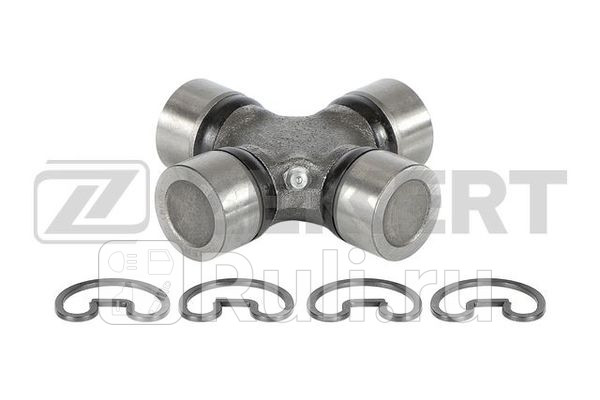 Крестовина 2700 x 8180 Zekkert Ford Ranger 02- Mazda BT-50 06- Nissan Navara 10- VW Amarok 10- Zekkert KG-1022 860₽