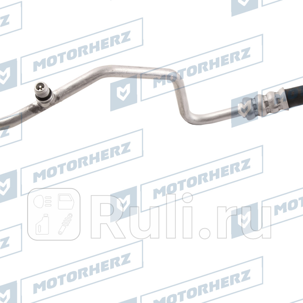 Трубка кондиционера Motorherz HAC0199 6160₽