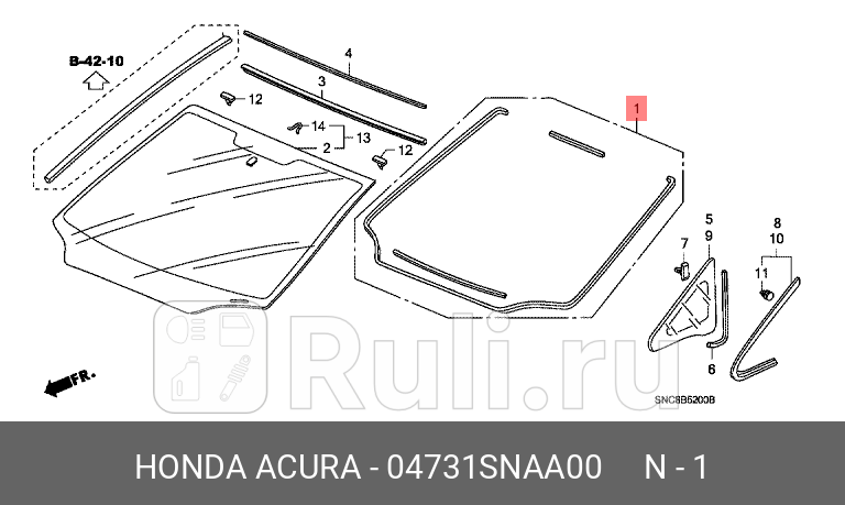 Уплотнитель лобового стекла HONDA 04731SNAA00 2480₽