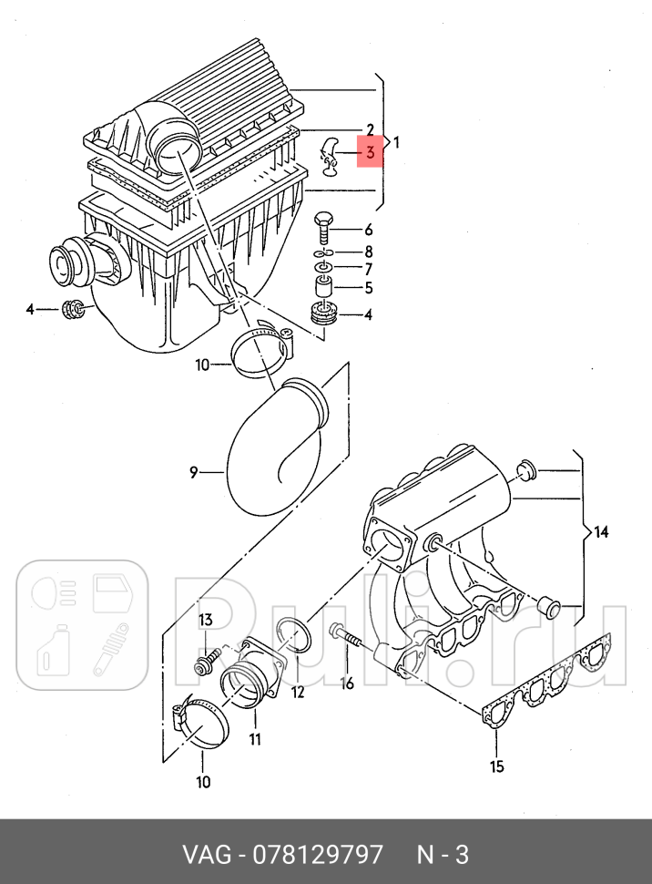 Защелка корпуса воздушного фильтра VAG 78129797 0₽