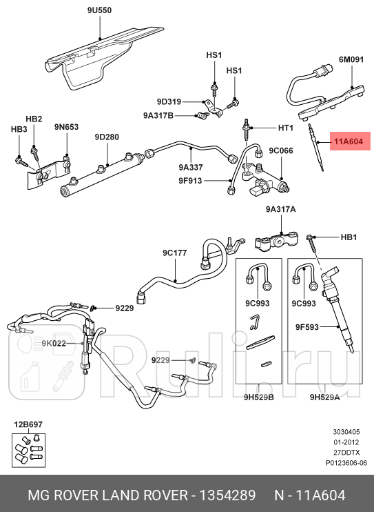 свеча накаливания Land Rover DiscoveryRange Rover 27D36D 02-16 LAND ROVER 1354289 3330₽