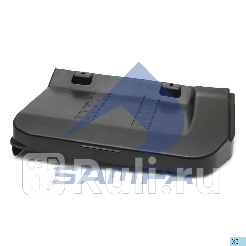 Крышка аккумулятора Sampa 18300472 1630₽