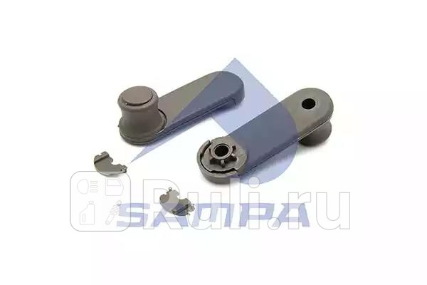 Ручка стеклоподъемника Sampa 204166 550₽