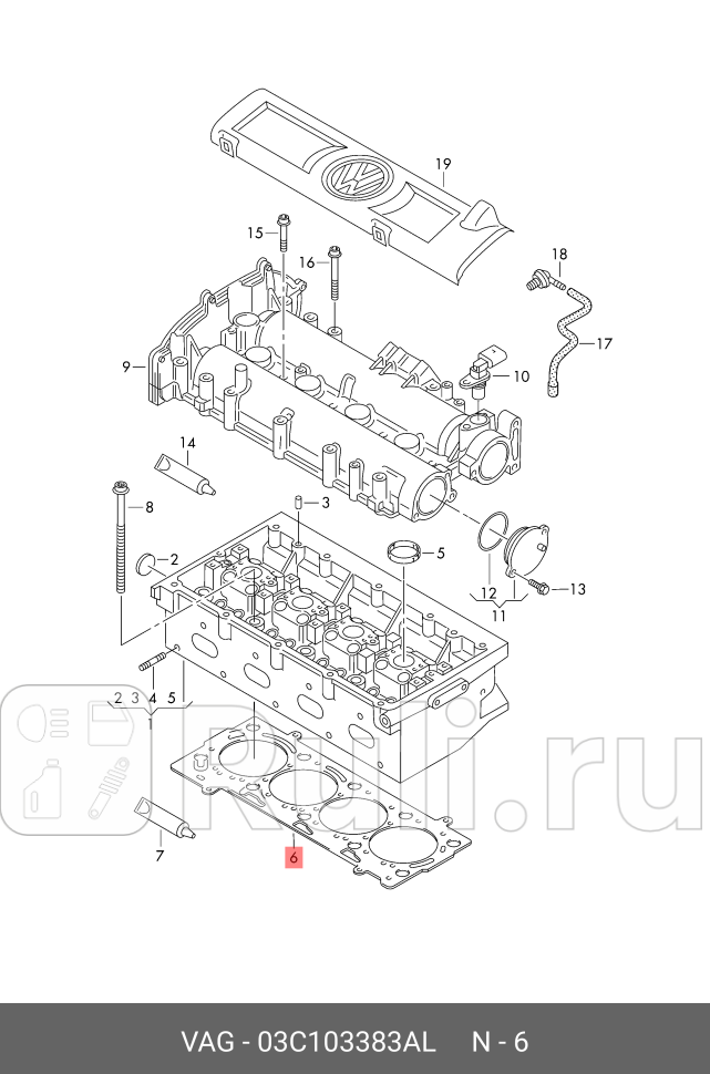 Прокладка ГБЦ SKODA Fabia Rapid SEAT Ibiza VW Jetta Polo 16 10- VAG 03C103383AL 10720₽